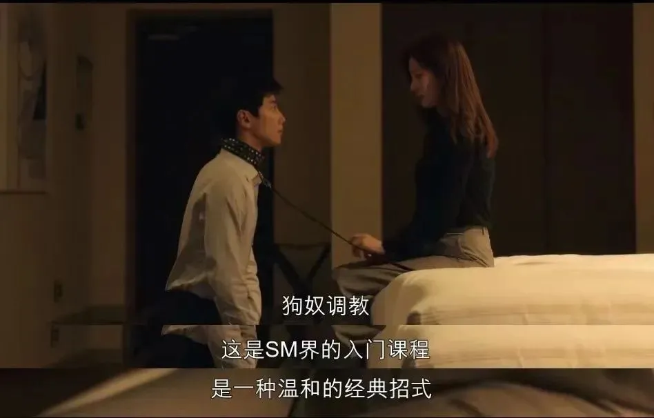 西檬之家-大圈是什么意思？字母圈新人入圈指南