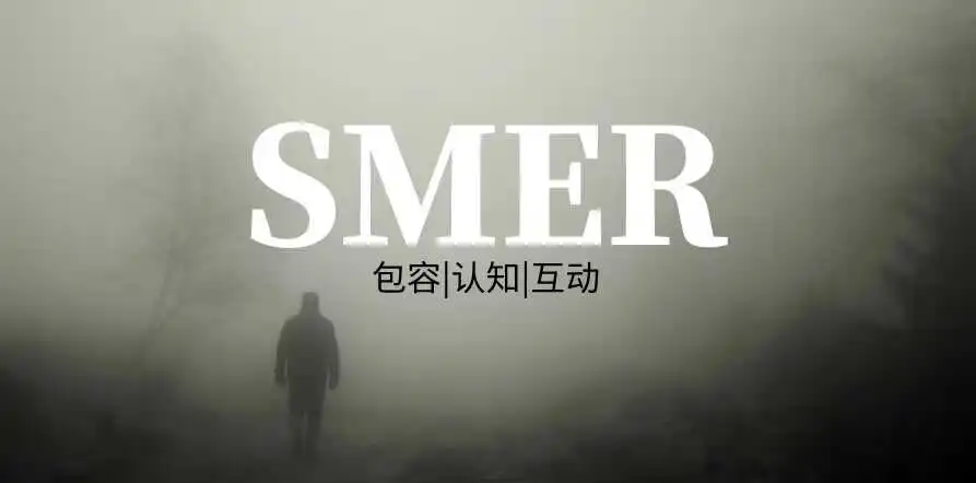 西檬之家-斯慕圈新人指南