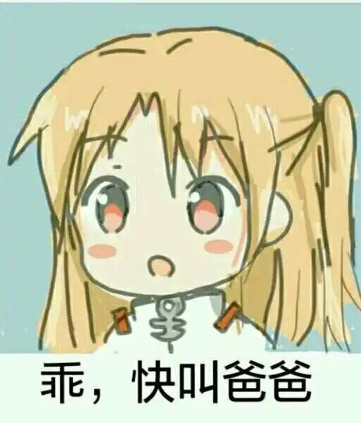 【西檬之家】DT是什么意思？BDSM字母圈新人权威指南