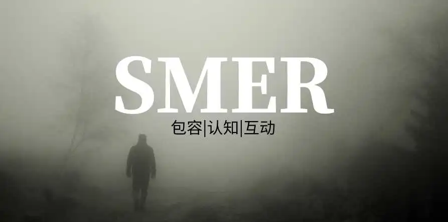 S倾向 - 2023_11_13_19_37_IMG_8994