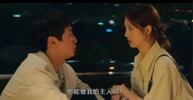 西檬之家-BDSM是什么？字母圈新人权威指南