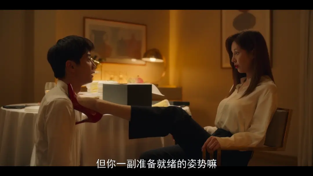 【西檬之家】践踏癖详解：BDSM圈新人如何理解这一属性
