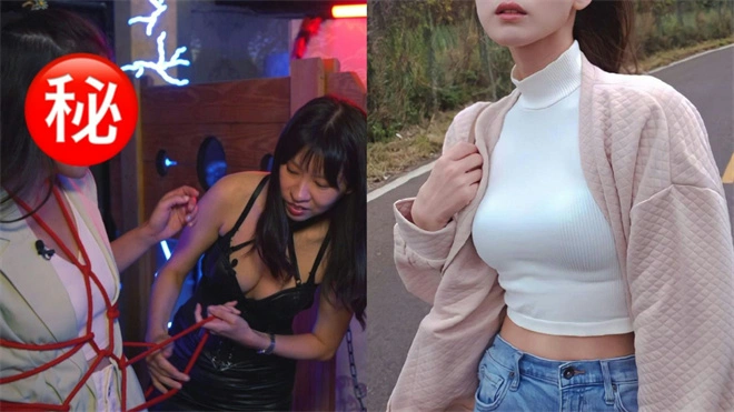 西檬之家-字母圈的BDSM核心术语解析