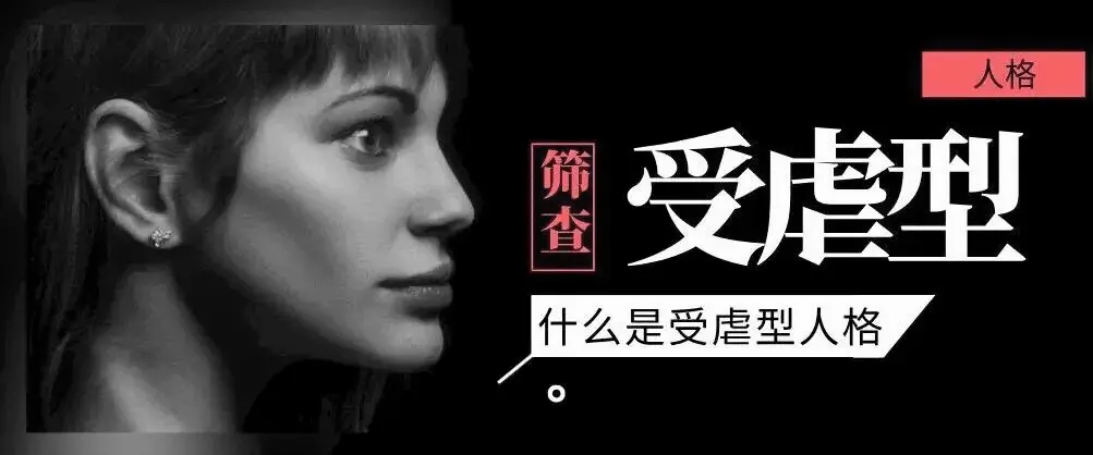 【西檬之家】OTK在字母圈是什么意思？新人必须了解的跨膝惩戒
