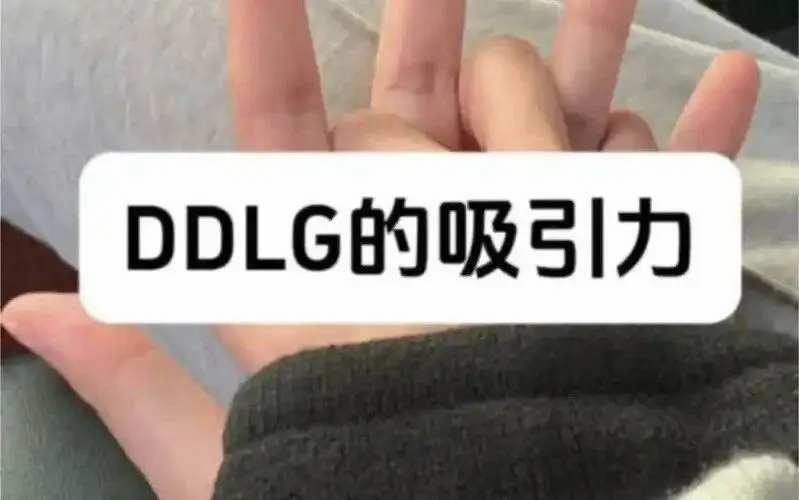西檬之家-Dirty Talk是什么？字母圈新人入圈指南