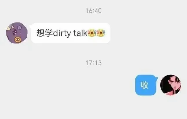 k9是什么 - 微信图片_2025-11-13_180844_054