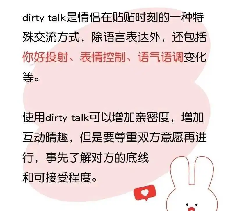 西檬之家-字母圈的S属性是什么？
