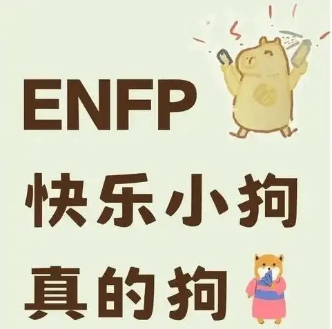 【西檬之家】PE是什么？字母圈权力交换的实践指南