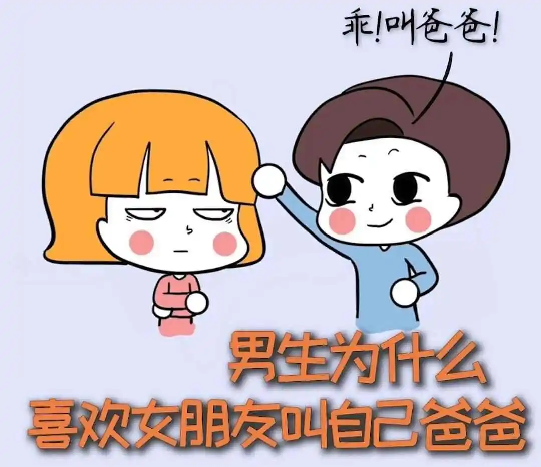 西檬之家-恋足癖是什么？字母圈中的性趣探索指南