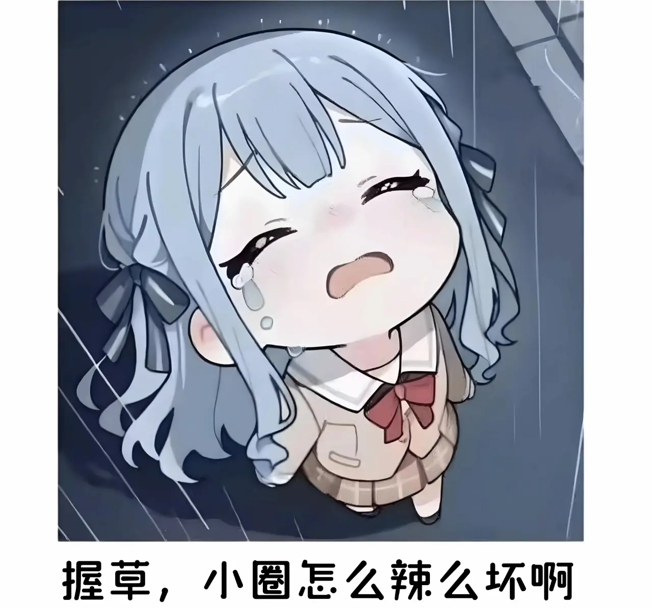 斯慕圈 - 微信图片_20250715162847