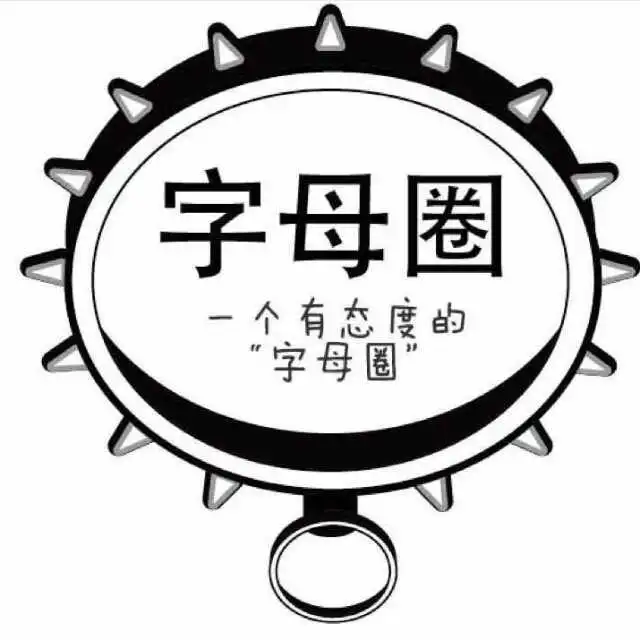 西檬之家-字母圈SP实践指南